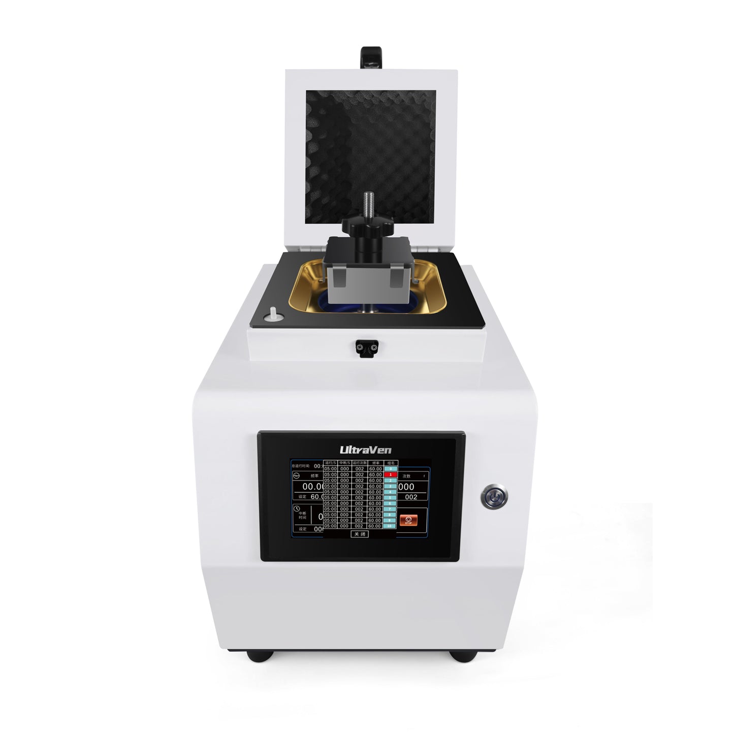 Benchtop Tissue Homogenizer,high-throughput grinder,ZY-S24